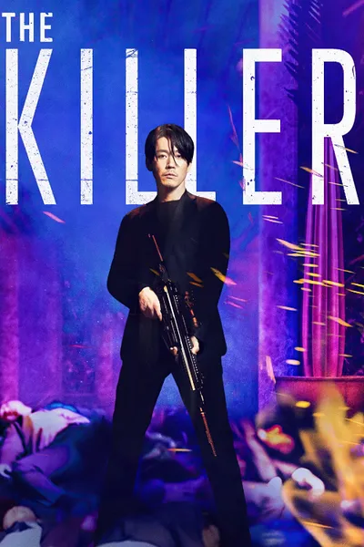 โปสเตอร์หนัง The Killer (2022) เดอะคิลเลอร์ ยอดนักฆ่า ล่าระห่ำ