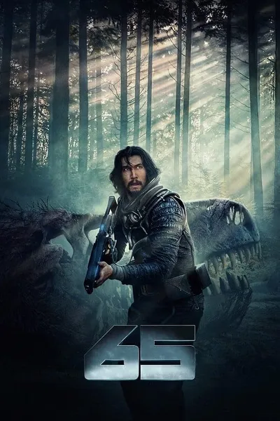 โปสเตอร์หนัง ผจญนรกล้านปี 65  65