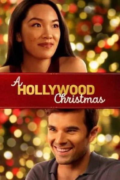 โปสเตอร์หนัง A Hollywood Christmas A Hollywood Christmas