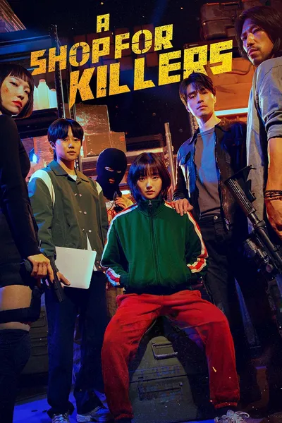 โปสเตอร์หนัง A Shop for Killers (2024) มรดกร้านนักฆ่า