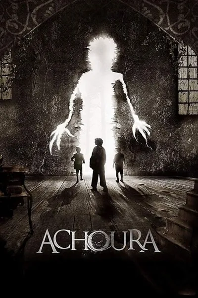 โปสเตอร์หนัง อาชูร่า มันกลับมาจากนรก Achoura