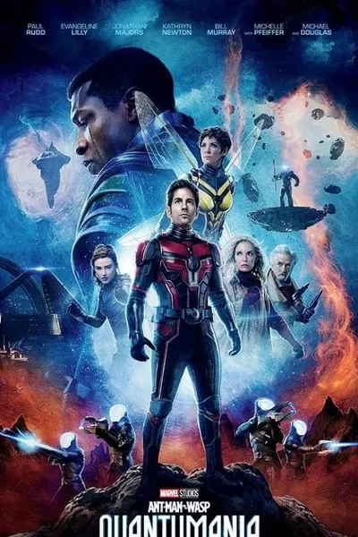 โปสเตอร์หนัง แอนท์‑แมน และ เดอะ วอสพ์ ตะลุยมิติควอนตัม Ant-Man and the Wasp Quantumania