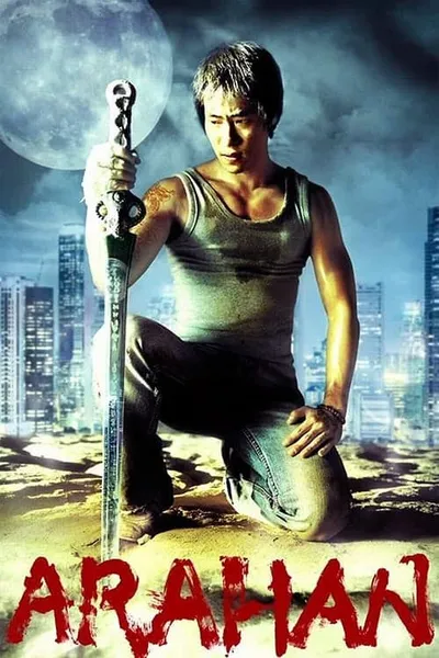 โปสเตอร์หนัง อรหันต์ ศึกทะยานฟ้า กวดวิชาถล่มมาร Arahan
