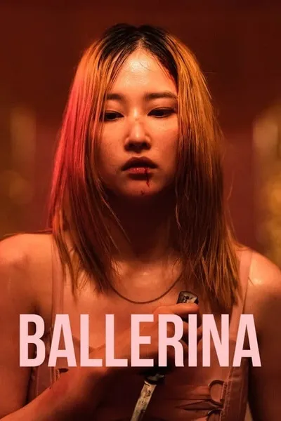 โปสเตอร์หนัง ร่ายระบำฆ่า Ballerina