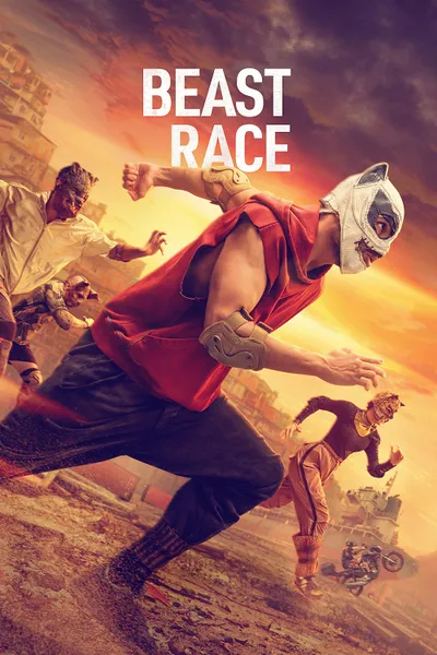 โปสเตอร์หนัง Beast Race (2026) เกมนรก สัตว์เดือด