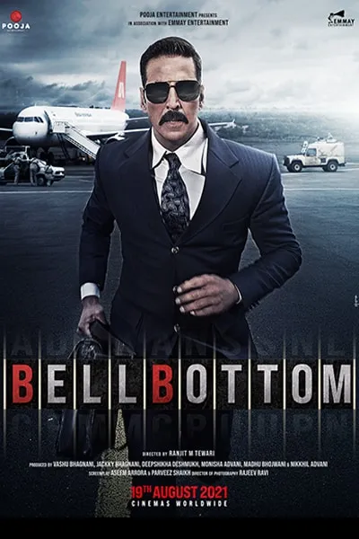 โปสเตอร์หนัง Bell Bottom Bell Bottom