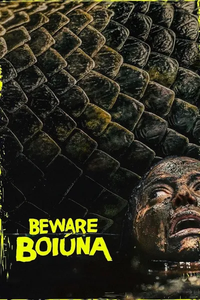 โปสเตอร์หนัง Beware Boiuna (2026) บอ ยู นา เลื้อยเขมือบแอมะซอน
