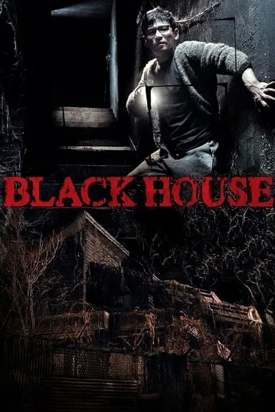 โปสเตอร์หนัง ปริศนาบ้านลึกลับ Black House