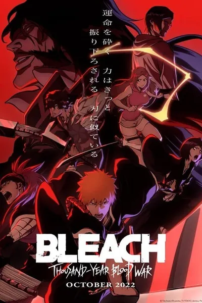 โปสเตอร์หนัง สงครามเลือดพันปี Bleach Thousand-Year Blood War