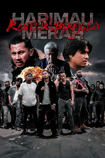 โปสเตอร์หนัง หลั่งเลือดพยัคฆ์ ปัจฉิมบทชำระแค้น Bleeding Tiger Resolution