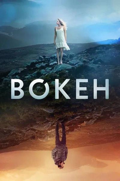 โปสเตอร์หนัง Bokeh Bokeh