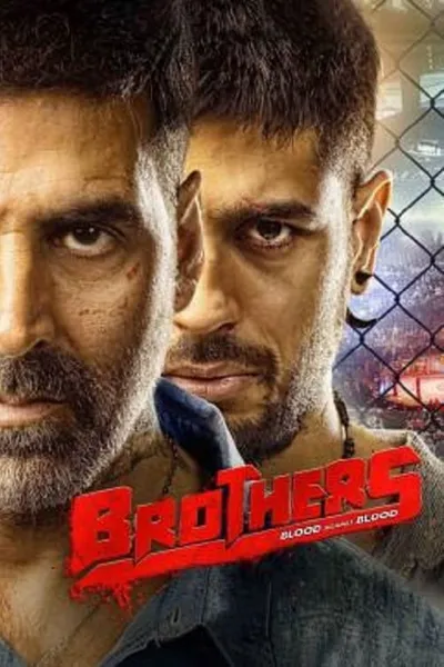 โปสเตอร์หนัง พี่น้องสังเวียนเดือด Brothers