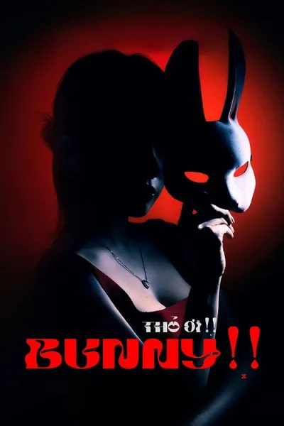 โปสเตอร์หนัง Bunny!! (2026) บันนี่! หลุมรักอันตราย