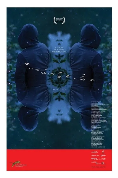 โปสเตอร์หนัง สายน้ำติดเชื้อ By the River