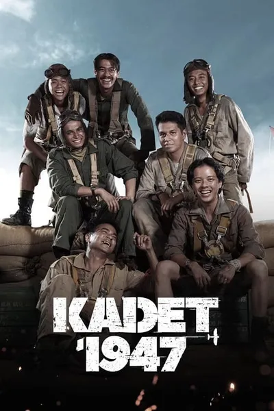 โปสเตอร์หนัง Cadet 1947 Cadet 1947