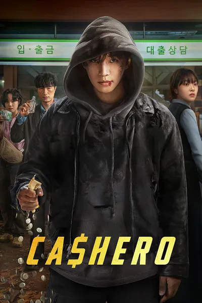 โปสเตอร์หนัง แคชฮีโร่ Cashero
