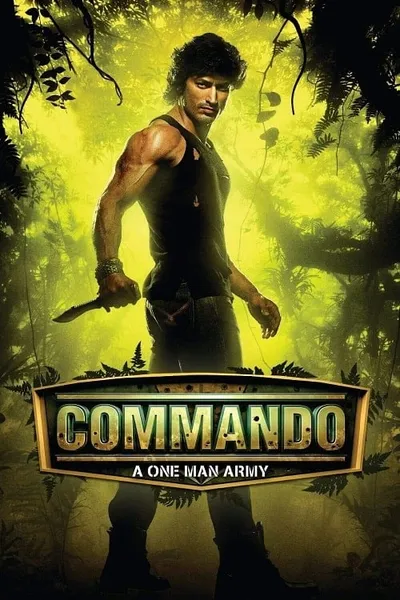 โปสเตอร์หนัง คอมมานโด Commando