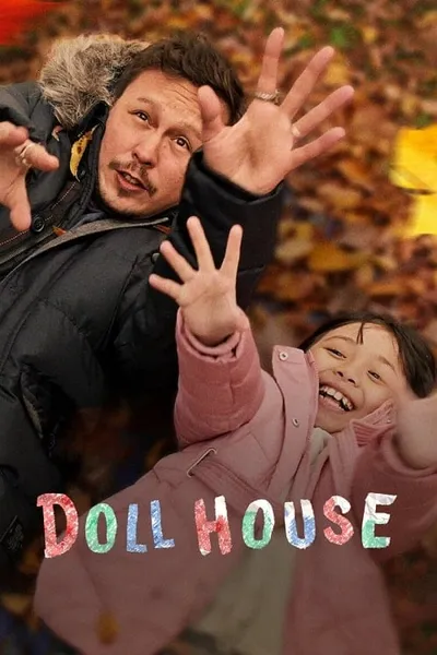โปสเตอร์หนัง บ้านตุ๊กตา Doll House