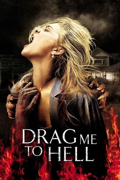 โปสเตอร์หนัง กระชากลงหลุม Drag Me to Hell