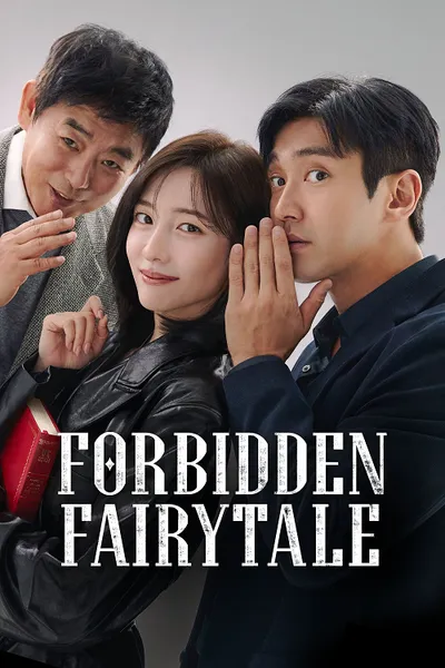 โปสเตอร์หนัง Forbidden Fairytale (2025)