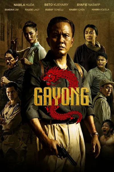 โปสเตอร์หนัง Gayong 2 (2026) เจ้าตำนานมวยกาหยง 2