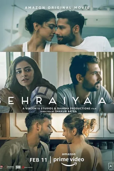 โปสเตอร์หนัง Gehraiyaan Gehraiyaan