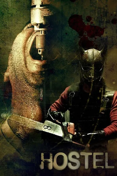 โปสเตอร์หนัง นรกรอชำแหละ Hostel