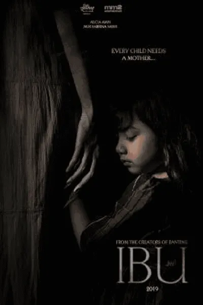 โปสเตอร์หนัง แม่ IBU