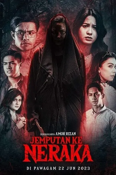 โปสเตอร์หนัง บัตรเชิญสู่นรก Jemputan Ke Neraka