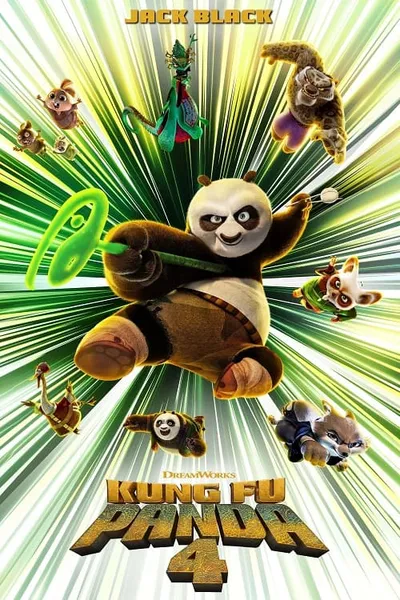 โปสเตอร์หนัง กังฟูแพนด้า 4 Kung Fu Panda 4