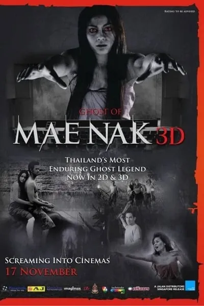 โปสเตอร์หนัง แม่นาค 3D Mae Nak 3D