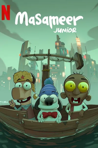 โปสเตอร์หนัง มาซาเมียร์ จูเนียร์ Masameer Junior