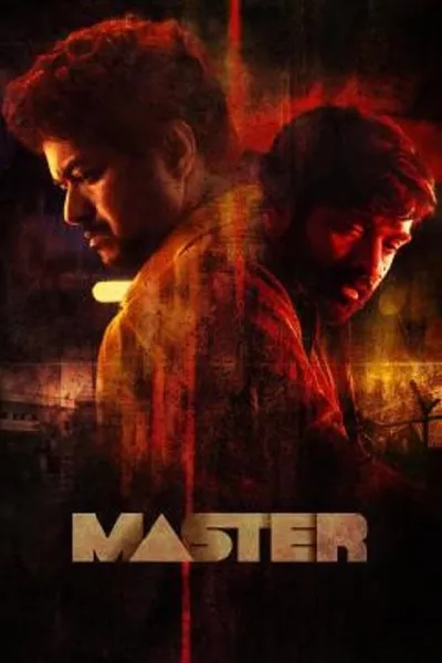 โปสเตอร์หนัง คุณครูวีรบุรุษ Master