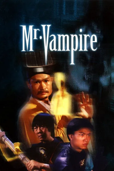 โปสเตอร์หนัง Mr.Vampire (1985) ผีกัดอย่ากัดตอบ