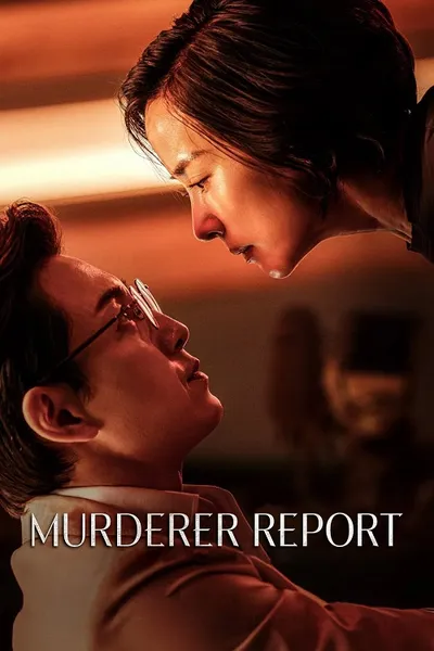 โปสเตอร์หนัง Murderer Report Murderer Report