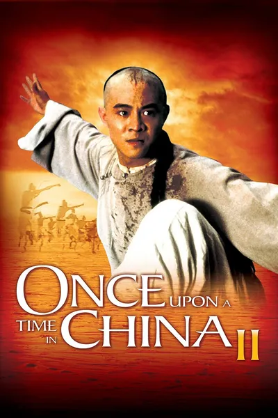 โปสเตอร์หนัง Once Upon a Time in China 2 (1992) หวงเฟยหง 2 ถล่มมารยุทธจักร
