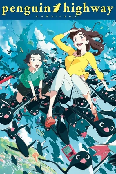 โปสเตอร์หนัง วันหนึ่งฉันเจอเพนกวิน Penguin Highway