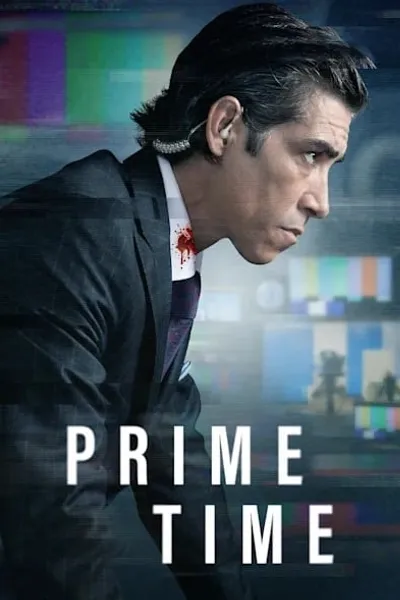 โปสเตอร์หนัง Prime Time Prime Time