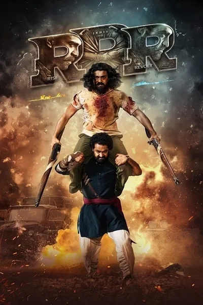 โปสเตอร์หนัง ภารกิจทริปเปิ้ลอาร์ RRR