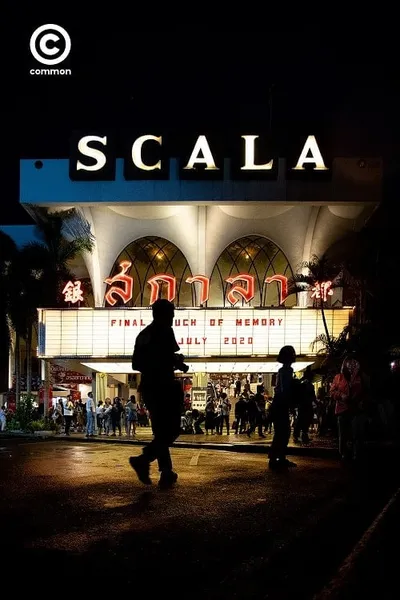 โปสเตอร์หนัง ที่ระลึกรอบสุดท้าย Scala