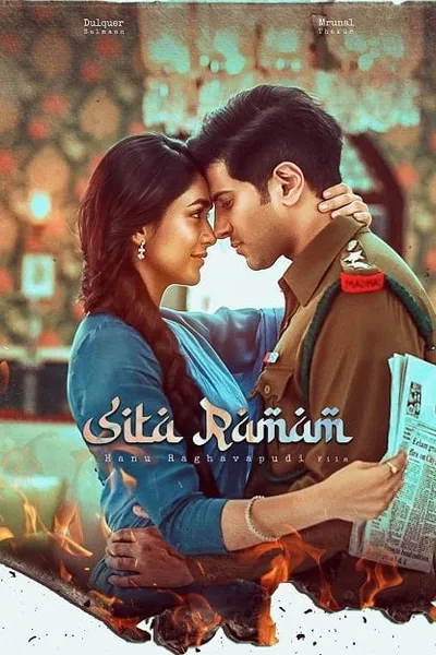 โปสเตอร์หนัง Sita Ramam Sita Ramam