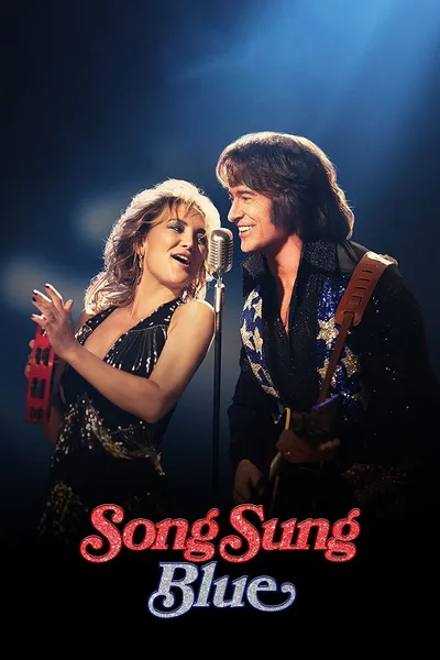 โปสเตอร์หนัง Song Sung Blue (2025) บทเพลงสีเศร้า