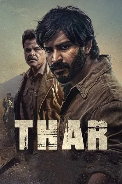 โปสเตอร์หนัง หมู่บ้านเลือด Thar