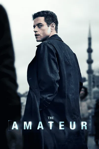 โปสเตอร์หนัง ร้ายสมัครเล่น The Amateur