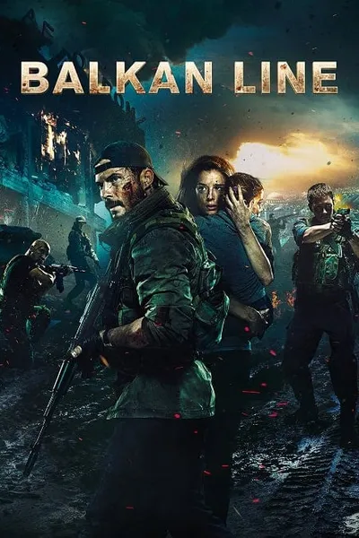 โปสเตอร์หนัง The Balkan Line The Balkan Line