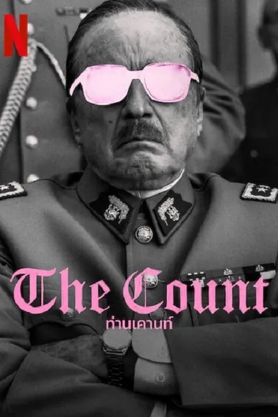 โปสเตอร์หนัง ท่านเคานท์ The Counf