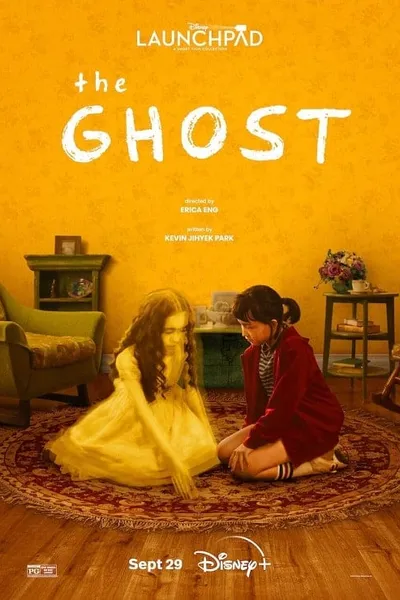 โปสเตอร์หนัง The Ghost The Ghost