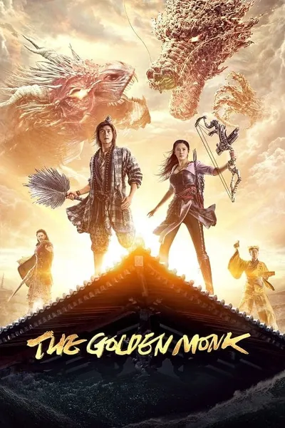 โปสเตอร์หนัง The Golden Monk The Golden Monk
