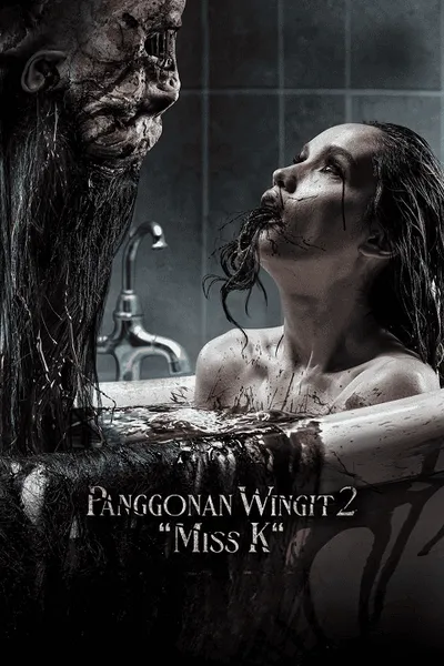 โปสเตอร์หนัง ผีนรก 610 The Haunted Apartment Miss K