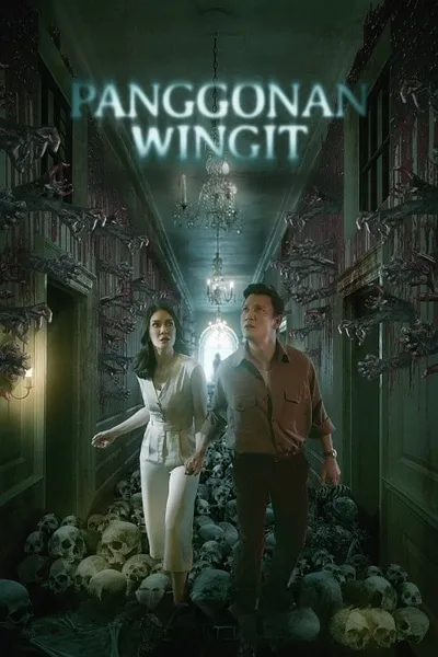 โปสเตอร์หนัง ผีเฮี้ยน โรงแรมหลอน The Haunted Hotel